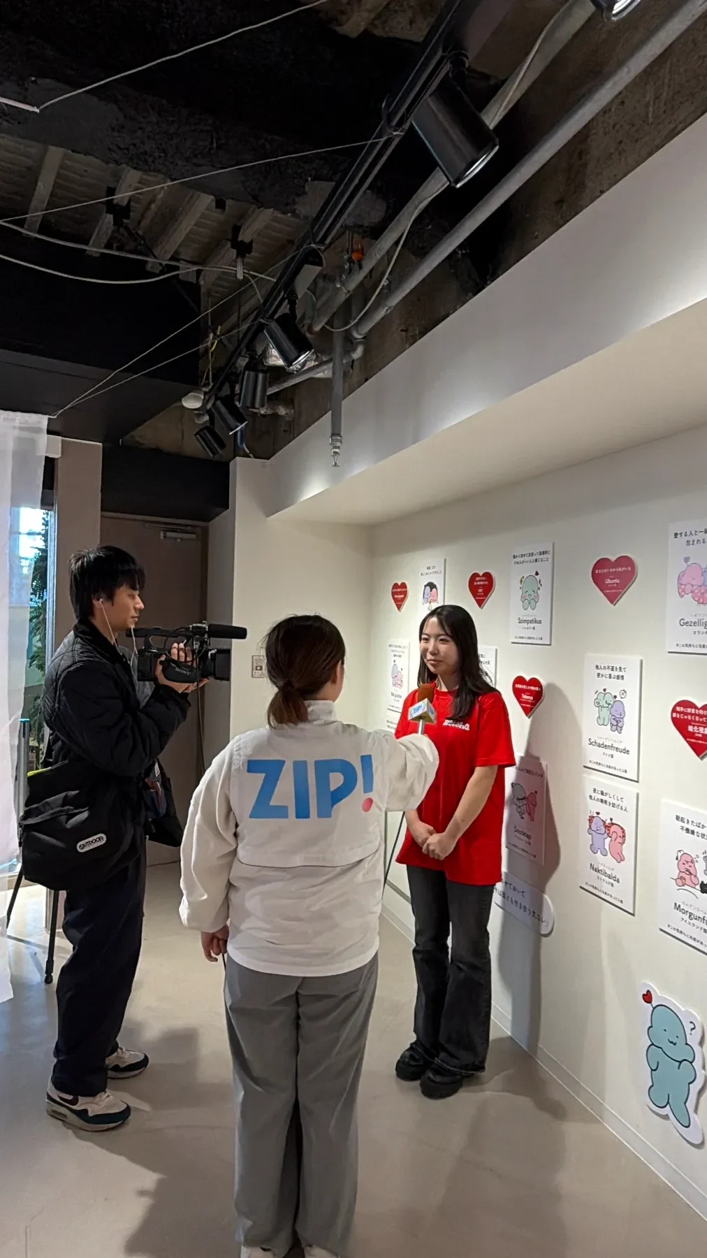 日本テレビ「ZIP!」にて取材掲載